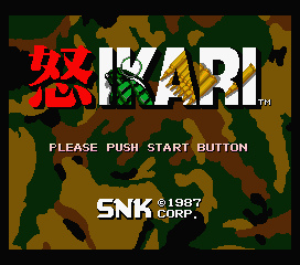 Ikari — sstitle (WOR)