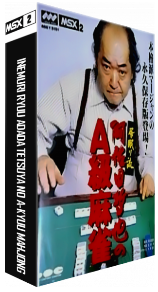 Nap Tetsuya's Mah-Jong — box-3D (JP)