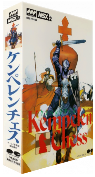 Kempelen Chess — box-3D (JP)