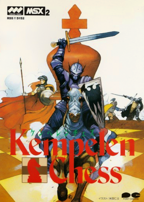 Kempelen Chess box art