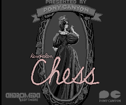 Kempelen Chess — sstitle (WOR)