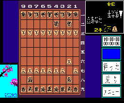Kitahei — ss (WOR)