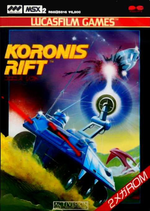 Koronis Rift box art