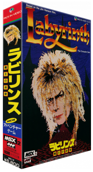Labyrinth — box-3D (JP)