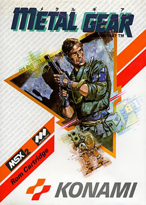 Metal Gear box art