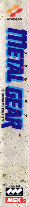 Metal Gear — box-2D-side (JP)