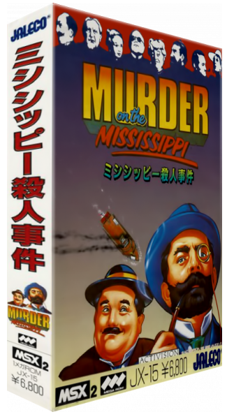 Murder on the Mississippi — box-3D (JP)