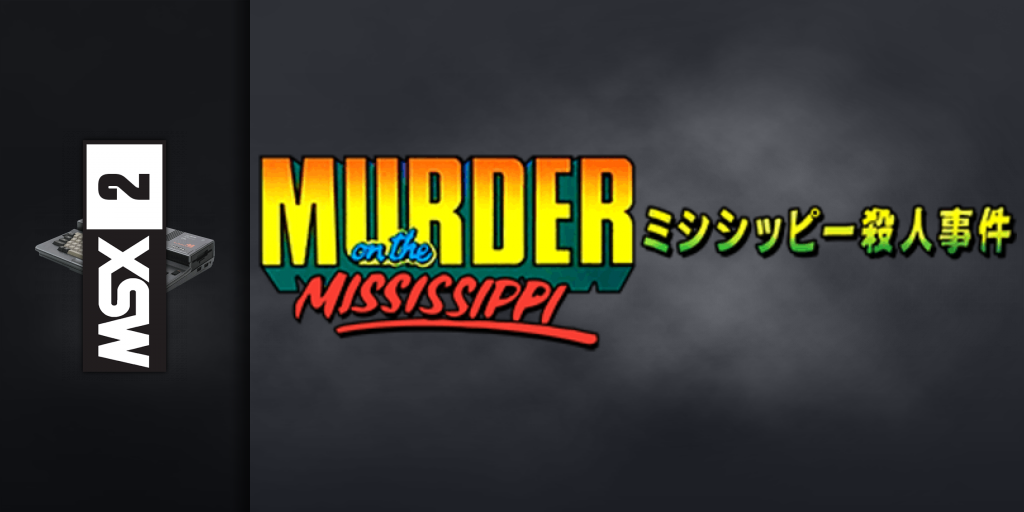 Murder on the Mississippi — screenmarquee (JP)