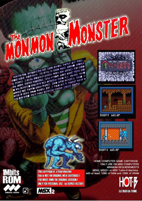 The Mon Mon Monster — box-2D-back (WOR)