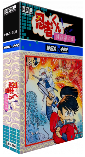 Mr. Ninja - Ashura's Chapter — box-3D (JP)