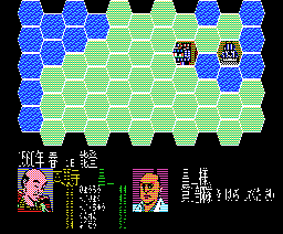 Nobunaga No Yabou - Zenkoku Ban — ss (WOR)