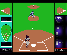 Professional Baseball Fan Tele Network Stadium — ss (WOR)