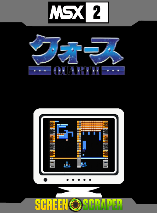 Quarth — box-2D (SS)