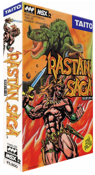 Rastan Saga — box-3D (JP)