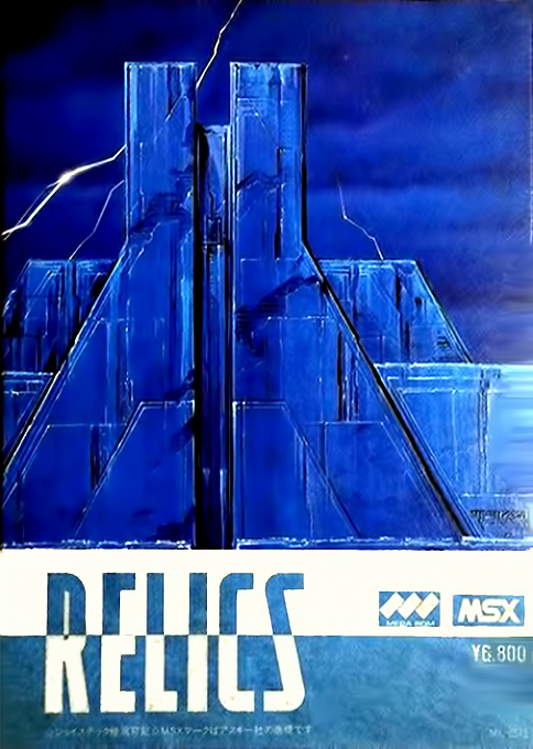 Relics box art