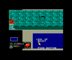 Relics — ss (WOR)