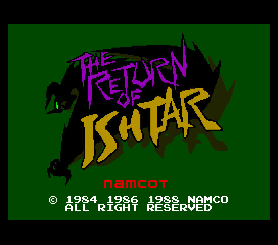 Return Of Ishtar, The — sstitle (WOR)