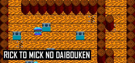 Rick to Mick no Daibouken — steamgrid