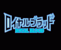 Royal Blood — sstitle (WOR)