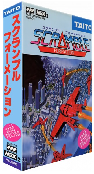 Scramble Formation — box-3D (JP)