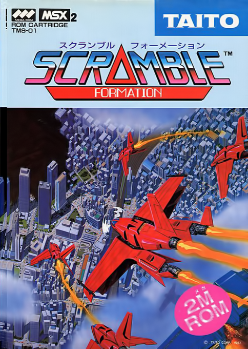 Scramble Formation box art