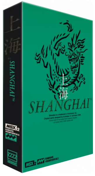 Shanghai — box-3D (JP)