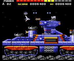 Space Manbow — ss (WOR)