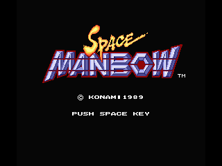 Space Manbow — sstitle (WOR)