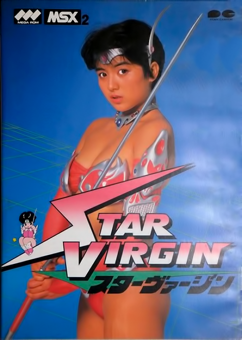 Star Virgin box art