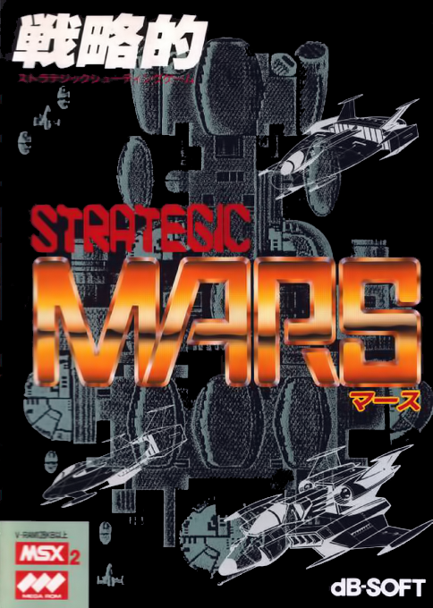 Strategic Mars box art