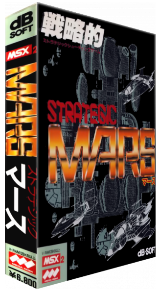 Strategic Mars — box-3D (JP)