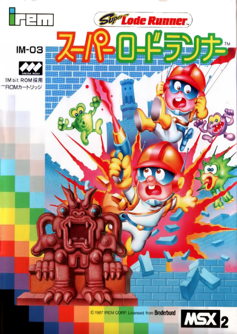 Super Lode Runner box art