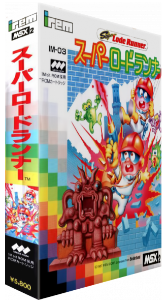 Super Lode Runner — box-3D (JP)