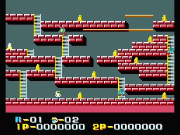 Super Lode Runner — ss (WOR)