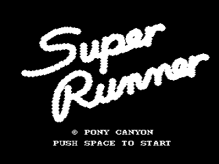 Super Runner — sstitle (WOR)