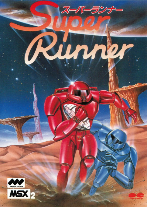 Super Runner box art