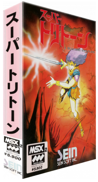 Super Triton — box-3D (JP)