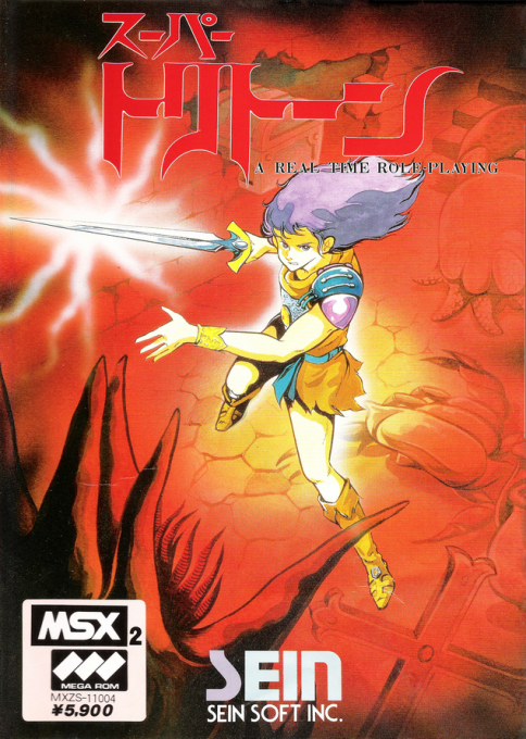 Super Triton box art