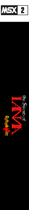 The Sword of Ianna — box-2D-side (WOR)