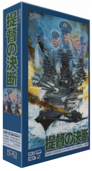 Pacific Theater of Operations — box-3D (JP)