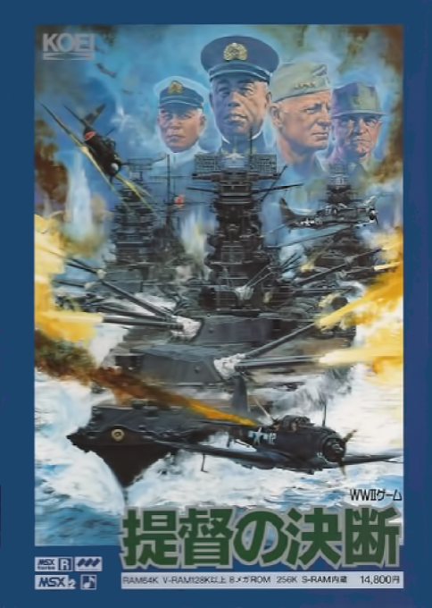Pacific Theater of Operations box art