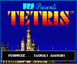 Tetris V2 — sstitle (JP)