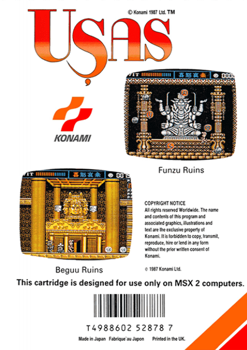 Treasure Of Usas, The — box-2D-back (EU)