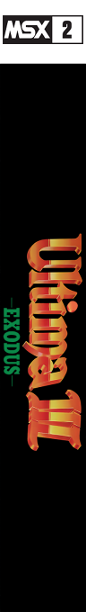 Ultima 3 - Exodus — box-2D-side (JP)
