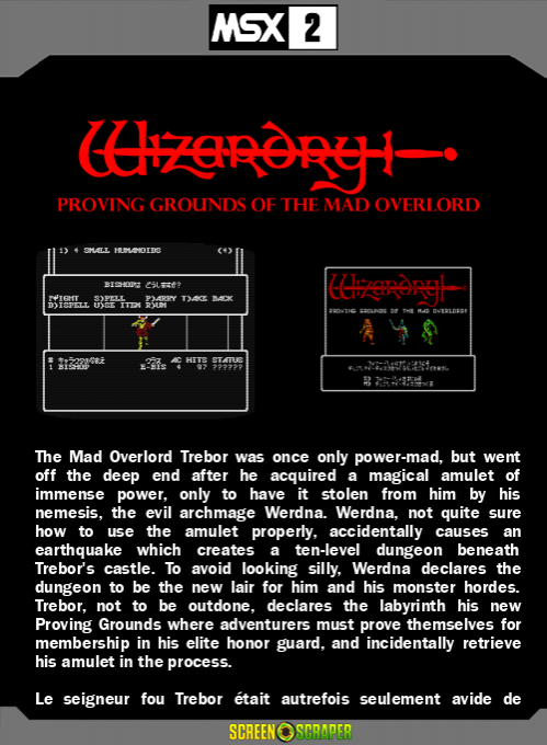 Wizardry - Proving Grounds of the Mad Overlord — box-2D-back (SS)