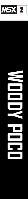 Woody Poco — box-2D-side (JP)