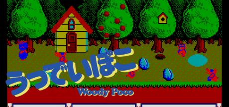Woody Poco — steamgrid