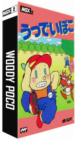 Woody Poco — box-3D (JP)