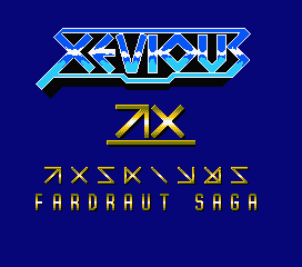 Xevious - Fardraut Saga — sstitle (WOR)
