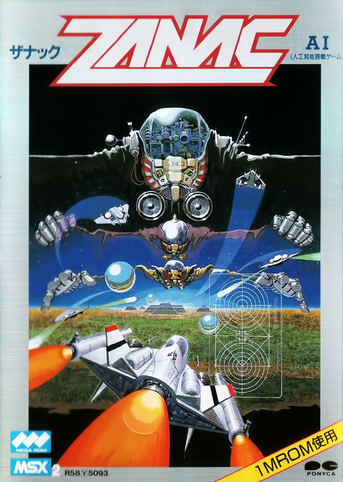 Zanac Ex box art
